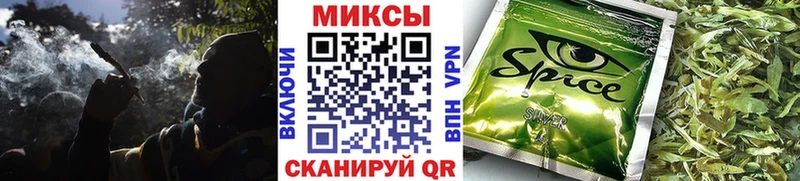Бутират вода  Купить  Фрязино 