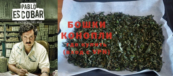 ALPHA-PVP Богданович