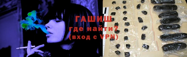 2c-b Богородск