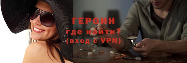 скорость mdpv Богородицк