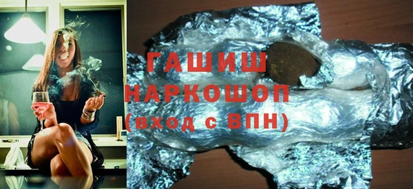 2c-b Богородск