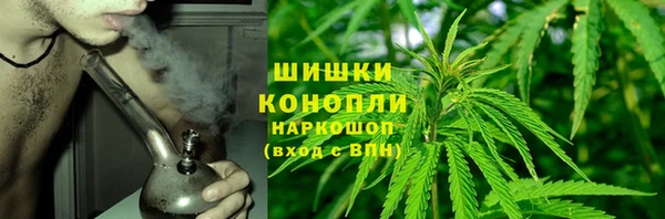 ALPHA-PVP Богданович