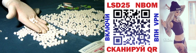 ЛСД экстази ecstasy  Купить  Фрязино 